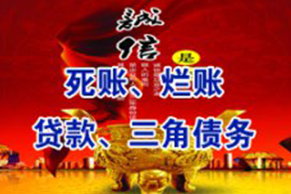 微信转账记录可作为起诉欠款的证据吗？